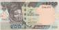 Preview: 200 Naira p.29h-2 2009